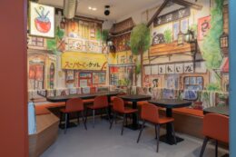 Posthoornstraat 524, 3011 WD Rotterdam